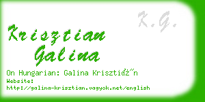 krisztian galina business card